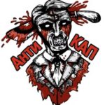 antikap logo 1581587602