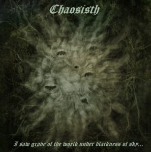 chaosisth. .2014. .goat .shoggoth cover