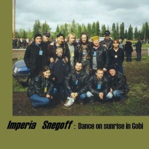 imperija.snegov. .2002. .dance .on .sunrise.in .gobi cover