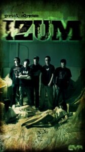 izum. .2008. .print .scream cover