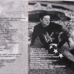Kamikaze.project.-.2003.-.Shok.i.trepet-cover_2