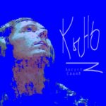 Кыно — Август Синий (2018)