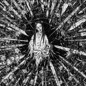 nebelwerfer. .2012. .the .aeon .of .filth cover