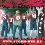 Storm — Storm (2008)