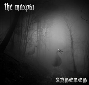 the.mahry . .2013. .gusej .ep cover