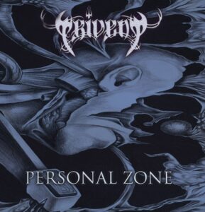 trident. .2015. .personal.zone cover