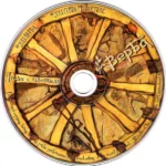 Verba.-.2013.-.Ljudi.s.ploschadi-cover-5