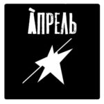 aprel logo 1649610189