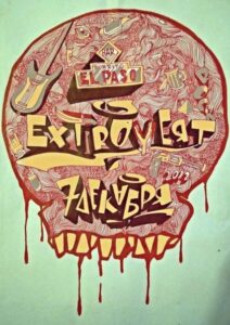 event extrovert v el paso bar