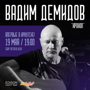 event 4000558 457240464