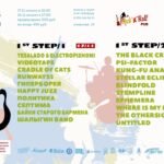 Emergenza 1st step/2