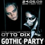 Otto Dix. Cyber vs Скрипка