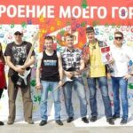 green street logo 1581587602