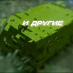 i drugie logo 1581587605