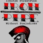 iron pipe logo 1581587581