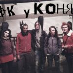 kak u konya logo 1581587581