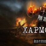 kharmont logo 1581587581