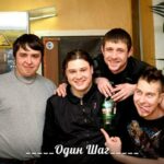 odin shag logo 1581590089