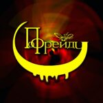 po freydu logo 1581587573