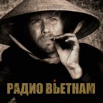 radio vetnam logo 1581587597