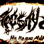 yaroblud logo 1581587595