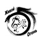zhivoy ogon logo 1581590088