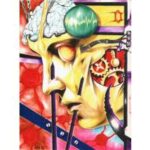 Trident — Shelia (1995)