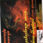 Oleg.Medvedev.-.2001.-.Alye.krylja-cover_4
