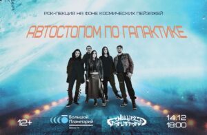 cbbc96ff 187f 487d 907c 6d98f0d2e3b8 jpg 620x400 x false q92