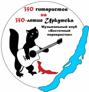 event 25743471 250593315