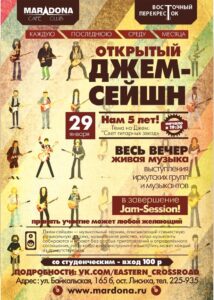 event 64142287 319352296