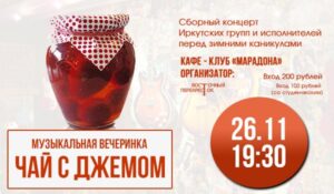 event 80380049 345813652