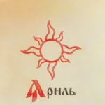 yaril logo ib2iqpyujaq