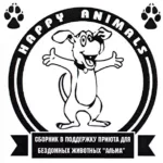 VA — Happy Animals (2006)