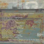 2006.-.Voice.Of.Province-cover_4