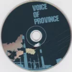 2006.-.Voice.Of.Province-cover_5