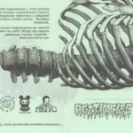 2009.-.Agathocles-Vegativ-cover_5