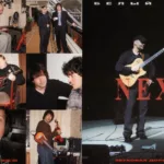 Belyj.Ostrog.-.2003.-.Next.3.(Ost)-cover_0