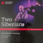 Белый острог — Live Studio Session (2020)