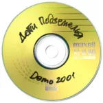 Дети Подземелья — Рикки-Тикки (2001)