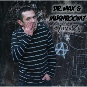 dr.max .griby . .2002. .almazy cover