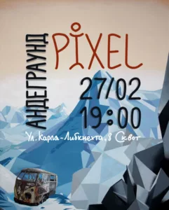 event photo 115419550 404343014