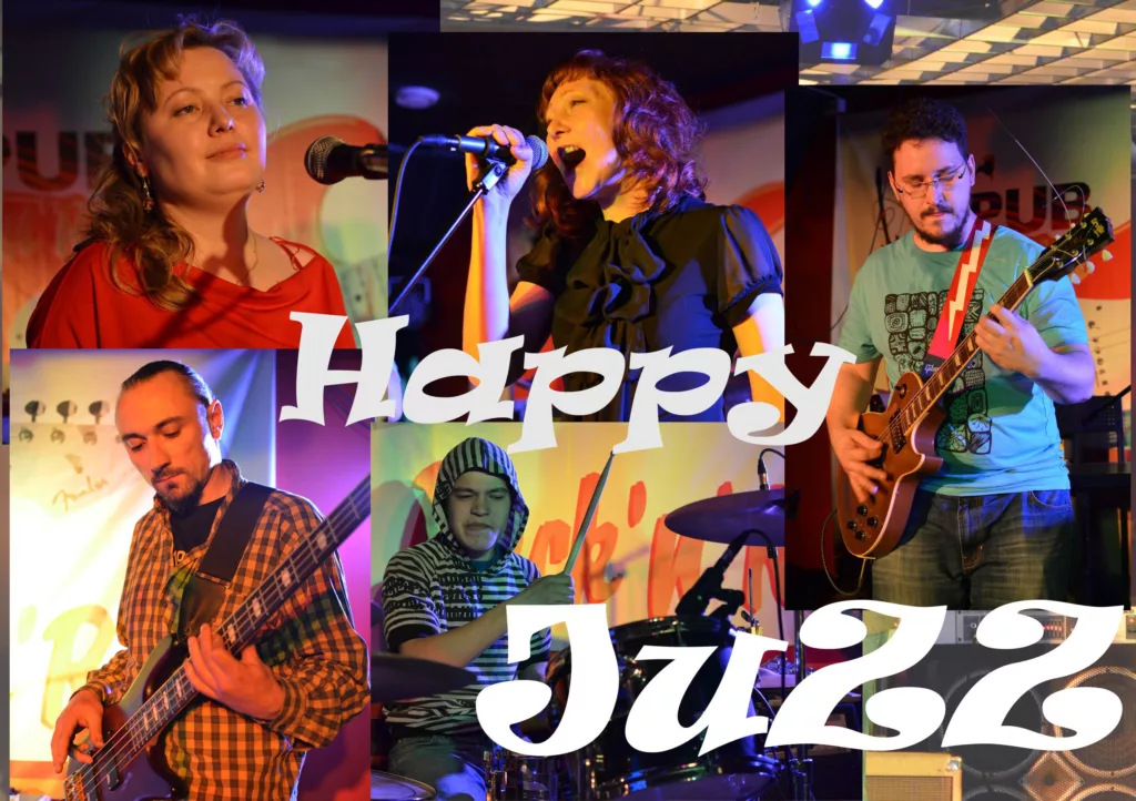 happy.juzz . .2013. .demo cover