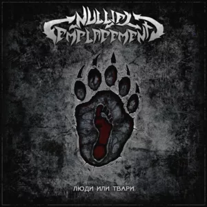 nullify.emplacement. .2020. .lyudi .ili .tvari cover