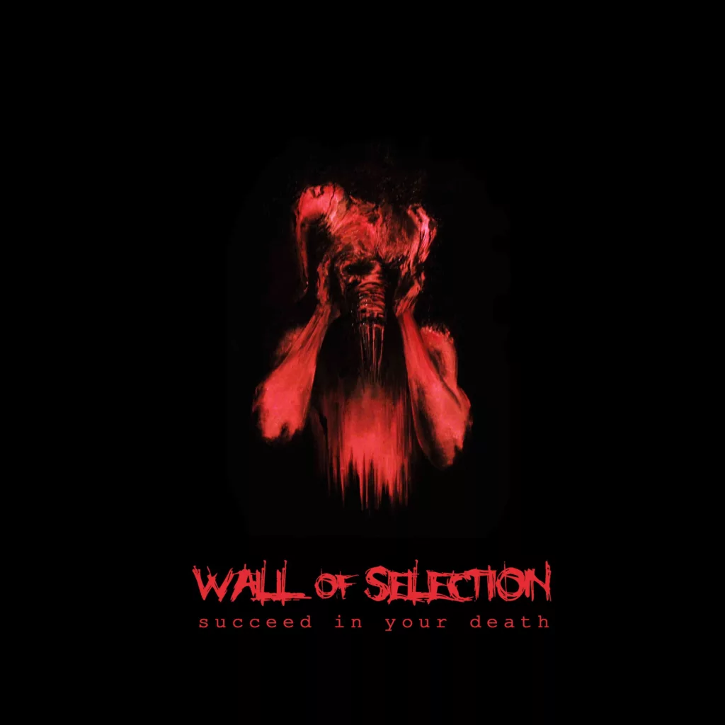 wall.of .selection. .2015. .succeed.in .your .death cover