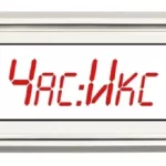 chas.iks logo 227088748