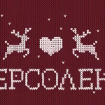 switersolenyamy logo