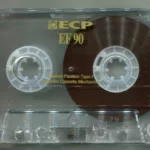 va.-.1996.-.sibirckaya-yazva-1-cover_7