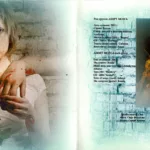 Abort.Mozga.-.2005.-.Kostyl-cover_2