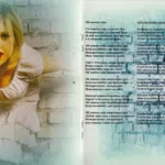 Abort.Mozga.-.2005.-.Kostyl-cover_3